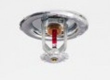 Kwikfynd Fire and Sprinkler Services
taree