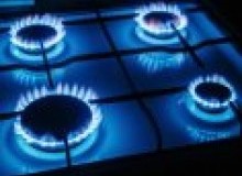 Kwikfynd Gas Appliance repairs
taree